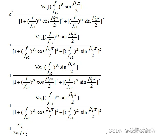 m基于遗传优化算法的公式参数拟合matlab仿真_遗传算法_04